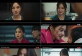 '별들에게 물어봐' 한지은, 이민호 향한 일편단심 순애보로 눈물샘 자극