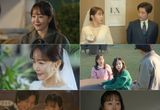 '독수리 5형제를 부탁해!' 엄지원, 로맨스부터 처절한 감정연기 오가며 극 견인 ‘믿보배’ 존재감 과시!