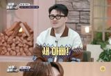 '동물은 훌륭하다' 장도연, 리얼 ‘고라파덕’ 등장에 화들짝 “살면서 처음 들어봐”