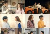 '독수리 5형제를 부탁해!' 엄지원-박준금, 친구 같은 사랑스러운 단짝 모녀 케미... 안방극장에 감동과 웃음 선사
