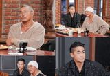 '최화정 김호영의 보고싶었어' 추성훈-배정남, 첫 게스트 출격!