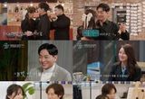 ‘이젠 사랑할 수 있을까’ 박형준X손보미 정열의 탱고 데이트! 초밀착 스킨십에 설렘 폭발!