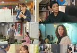 '독수리 5형제를 부탁해!' 금의환향한 엄지원, 장광주로 LX호텔 입성!