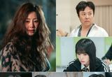 '빌런의 나라' 오나라X서현철X최예나X한성민X정민규, 역대급 빌런 가족 탄생! 안방극장에 웃음 폭탄 터진다! ‘벌써 흥미진진’