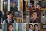 '감자연구소' 이선빈X강태오, 폭우 속 밀착 눈맞춤 엔딩 ‘두근두근’