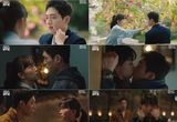 '언더커버 하이스쿨' 서강준X진기주, 강제 입맞춤·우산 엔딩까지! 점점 더 무르익는 두 사람의 애정 관계!