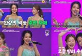 '미스쓰리랑' 김소연, 정서주와 '손가락 하트' 완벽 소화...'찰떡 호흡'