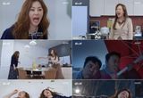 '빌런의 나라' 오나라, 두 집 살림하는 서현철 상사에 “너나 잘하세요” 안방극장에 사이다 선사!