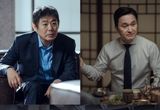'협상의 기술' 백사(白蛇) 이제훈 향해 거세지는 압박! 성동일-장현성이 아는 이제훈의 실체는 무엇?