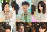 '천국보다 아름다운' 김혜자X손석구X한지민X이정은X천호진X류덕환, ‘상상 초월’ 서사와 관계성 예고! 6인 캐릭터 포스터 공개