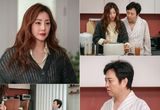 '빌런의 나라' 오나라, 서현철 향해 골프채 든 사연은?