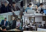 '협상의 기술' 이제훈X김대명X안현호X차강윤, 이번엔 대규모 대출 상환 건에 산인 그룹의 명운이 달렸다! 또 한 번 빛나는 기지 기대!