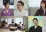 심은진X신지, '살림남' 출격! 56세 숙맥 지상렬에 거침없는 연애 코칭 돌입