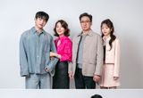 [대운을 잡아라] ‘돈보다 가족’ 선우재덕X오영실, 돈 빼고 다 있는 잉꼬부부! 손창민 가족들과 제대로 얽힌다!