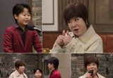 ‘슈돌’ 김연자, 이런 모습 처음! 황민호X황민우 앞 볼하트 애교 폭발!