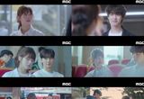 '바니와 오빠들' 노정의-이채민, 달콤살벌+티격태격 서사 START!