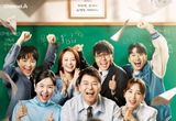 [티처스 시즌2] 메인 포스터 공개…더 강력해진 티처스 군단 예고! “성적 향상은 우리가 책임진다!”