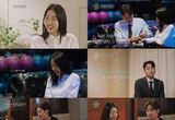 이젠 사랑할 수 있을까’ 최종 선택 내린 박형준! 사랑의 반쪽이 될 그녀는 누구?