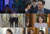 '대운을 잡아라' 손창민-선우재덕-박상면 파란만장 우정사로 강렬 포문! 오늘(15일) 2회 방송!