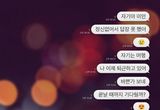 리얼리즘 로맨스토리 '분리수거', 시선 강탈 티저 포스터 공개!