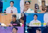 ‘미스터트롯3’ TOP3 천록담, ‘제2의 전성기’ 꽃 활짝 피웠다! “앞으로 더 재밌게 노래할 것” 솔직 소감