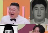 ‘공부와 놀부’ 강호동, 중학교 졸업사진 공개! 어린이들, “누군지 전혀 모르겠어요” 절레절레