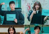 '24시 헬스클럽' 이준영→정은지, 헬스클럽 7인방 대본 인증샷 깜짝 공개!