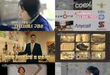 [이웃집 백만장자] '디자인 재벌' 구정순, 1400평 미술관 '사회 환원' 약속! "조카들 안 물려줘"