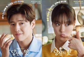 '당신의 맛' 강하늘-고민시-김신록-유수빈, 그리고 정수윤 작가가 직접 밝힌 매력 포인트 공개