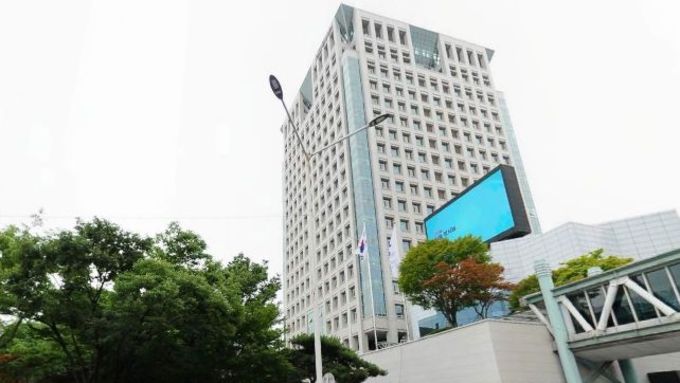 외교부, 제21대 대통령선거 대비 '공명선거 관계장관회의' 개최