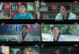'금주를 부탁해' 강형석, 현실감 넘치는 찐친 바이브! 시청자들 ‘웃음 공략’... 확실한 존재감 각인!