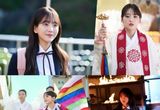 '견우와 선녀' 카리스마 천지선녀부터 러블리 고등학생까지! 조이현, 신들린 ‘반전 매력’ 스틸 공개