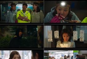 ‘살롱 드 홈즈’ 이시영-정영주-남기애, 광선주공 쓰레기더미 수색해 불법투기 단속! '통쾌'