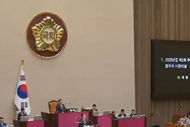 이 대통령, 국회 첫 시정연설…"추경, 경제위기 가뭄 해소 마중물"