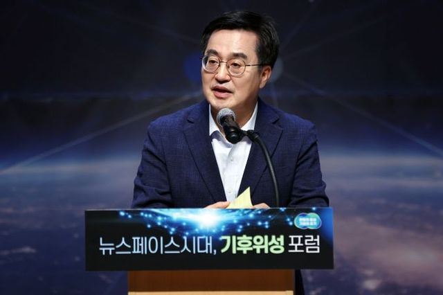 전 세계가 주목한 민선8기 경기도의 ‘기후경제’ 3년, 대한민국의 미래를 설계하다