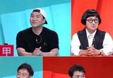 ‘사당귀’ 600억 매출을 일으킨 컵밥의 신화 송정훈 뉴 보스 출연!