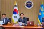 이 대통령 "일터 죽음 멈출 특단의 조치 마련" 엄중 지시