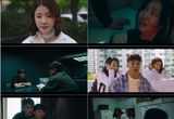 ‘살롱 드 홈즈’ 이시영-정영주-남기애, '리본맨 모방범' 장재호 육탄전 끝 검거 성공!