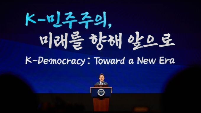 이재명 대통령 "국민과 직접 소통 일상화·제도화…국정운영에 적극 반영"