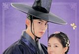 '남주의 첫날밤을 가져버렸다' 서현×옥택연 로맨스에 폭풍처럼 몰아친 운명의 장난! 끝까지 예측 불가!