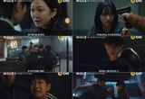 '아이쇼핑' 절대 악(惡) 끝판왕 염정아의 소름 돋는 행보 “나는 완벽한 아이가 필요해”...역대급 서사 담긴 하이라이트 영상 공개