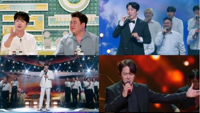 ‘불후의 명곡’ 이지훈-환희-에녹-황민호-최수호 출격! 정통파 vs 개척파 중 트로피의 주인은?