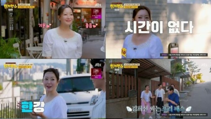 ‘한끼합쇼’ 김희선, 얼굴 벌게질 때까지 띵동! 첫 실패도 박수 받는 폭염 투혼! 이것이 ‘그녀의 품격’!