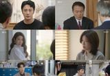 '화려한 날들' 정일우, 결혼식 당일 신부 고원희 도망! 충격의 파혼 사태 벌어지다!
