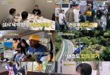 ‘어디로 튈지 몰라’ 쯔양, 첫 예능 고정 출연부터 폭룡적 활약! 김대호-안재현-조나단 휘어잡은 ‘먹 장악력’