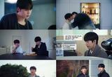 웹드라마 '최애가 나타났다!' 김강민, 박진우-김홍준 관계 알아챘다! 혼자만의 해묵은 오해 뒤 숨겨진 진실에 대충격!