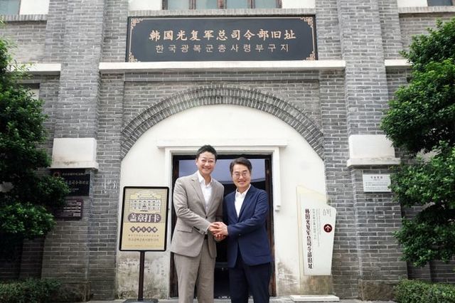 김동연, “이재명 국민주권정부의 정상화 외교, 경기도가 공공외교로 뒷받침”