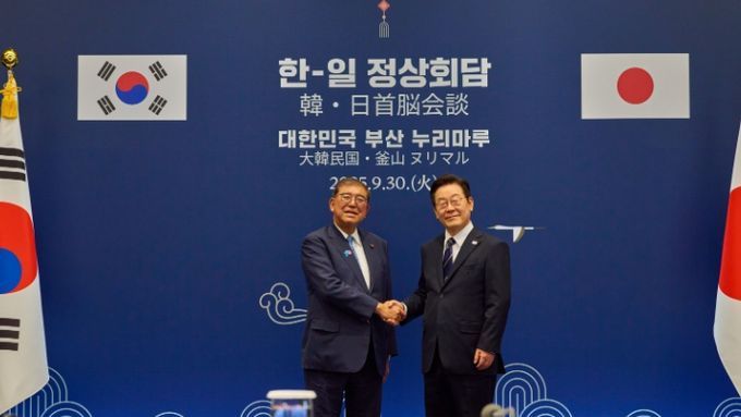 이재명 대통령, 일본 총리 방한 계기 한일 정상회담 개최