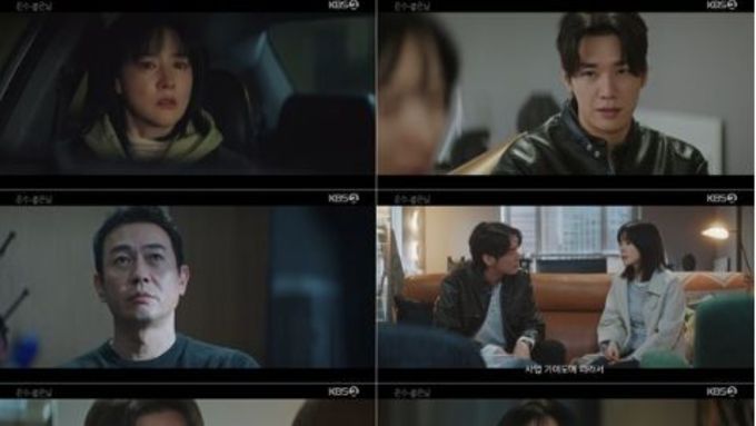 '은수 좋은 날' 이영애X김영광 옭아맨 배후의 실체 드러났다 ‘충격 반전’