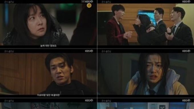 '은수 좋은 날' 김영광, 이영애와 손잡고 박용우 살해 계획 ‘극한의 결단’
